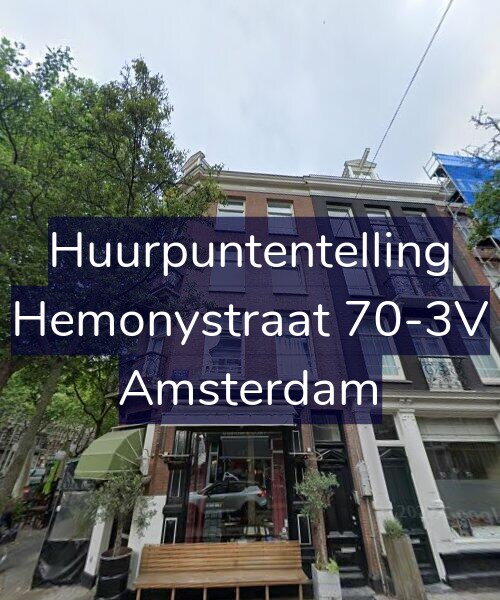 Foto gevel Huurpuntentelling voor Hemonystraat 70-3V, Amsterdam
