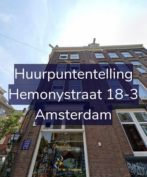 Foto gevel Huurpuntentelling voor Hemonystraat 18-3, Amsterdam
