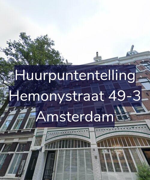Foto gevel Huurpuntentelling voor Hemonystraat 49-3, Amsterdam
