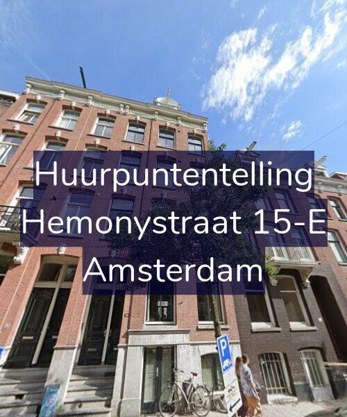 Foto gevel Huurpuntentelling voor Hemonystraat 15-E, Amsterdam