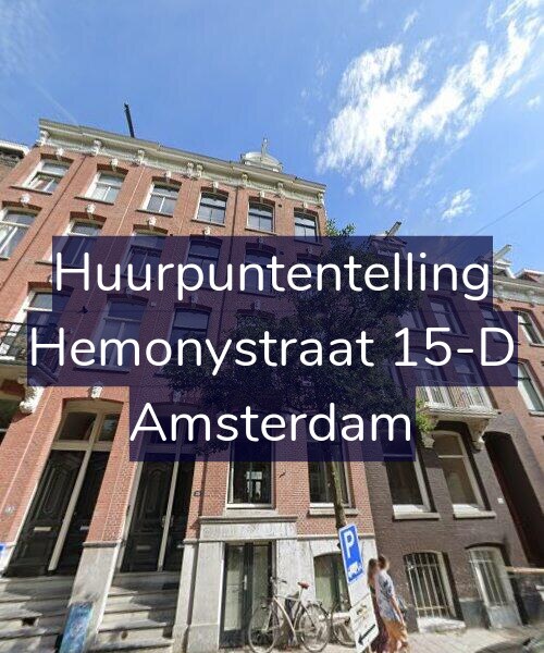 Foto gevel Huurpuntentelling voor Hemonystraat 15-D, Amsterdam