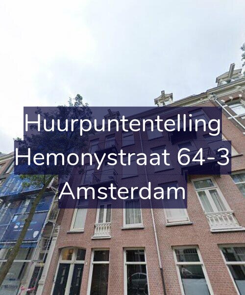 Foto gevel Huurpuntentelling voor Hemonystraat 64-3, Amsterdam