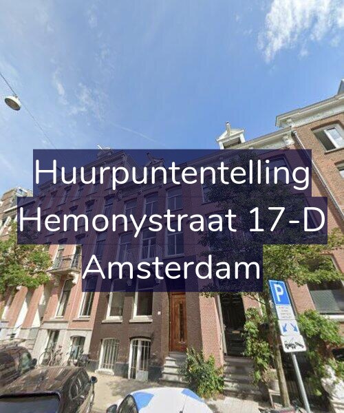 Foto gevel Huurpuntentelling voor Hemonystraat 17-D, Amsterdam