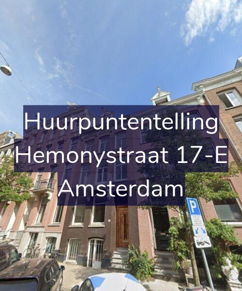 Foto gevel Huurpuntentelling voor Hemonystraat 17-E, Amsterdam