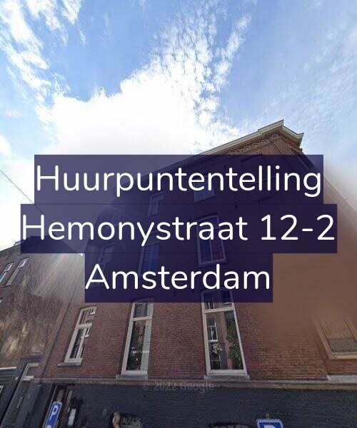 Foto gevel Huurpuntentelling voor Hemonystraat 12-2, Amsterdam