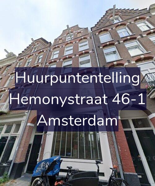 Foto gevel Huurpuntentelling voor Hemonystraat 46-1, Amsterdam