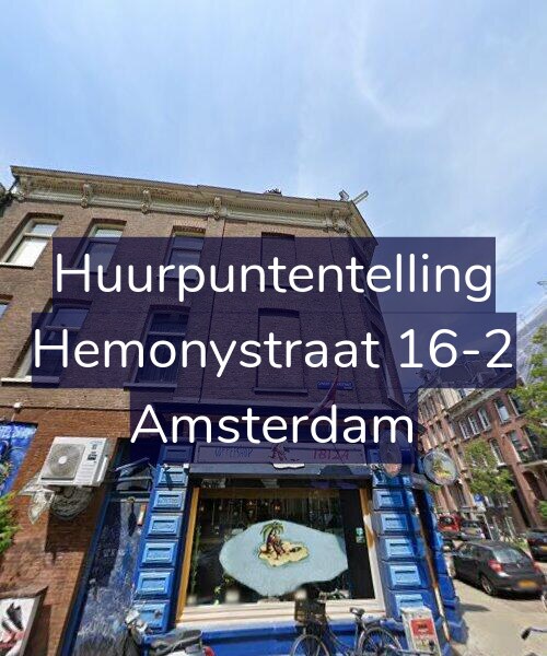 Foto gevel Huurpuntentelling voor Hemonystraat 16-2, Amsterdam