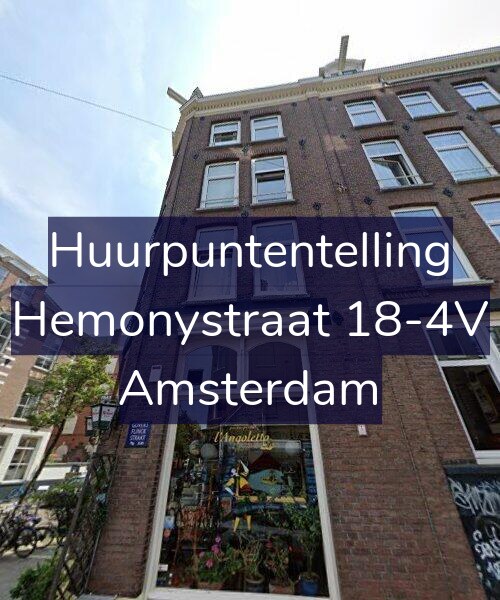 Foto gevel Huurpuntentelling voor Hemonystraat 18-4V, Amsterdam