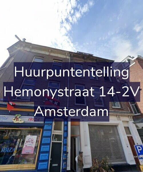 Foto gevel Huurpuntentelling voor Hemonystraat 14-2V, Amsterdam