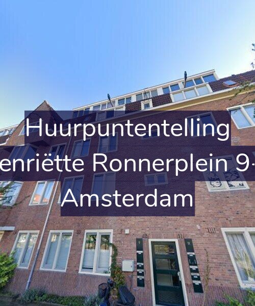 Foto gevel Huurpuntentelling voor Henriëtte Ronnerplein 9-4, Amsterdam