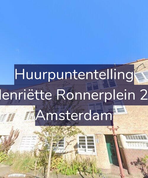 Foto gevel Huurpuntentelling voor Henriëtte Ronnerplein 22, Amsterdam