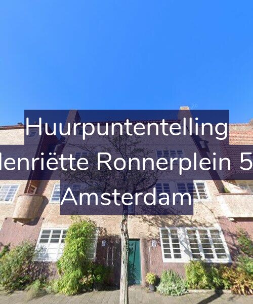 Foto gevel Huurpuntentelling voor Henriëtte Ronnerplein 54, Amsterdam