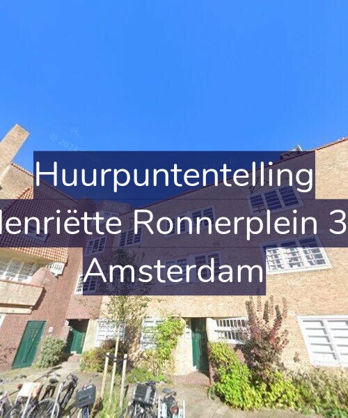 Foto gevel Huurpuntentelling voor Henriëtte Ronnerplein 36, Amsterdam