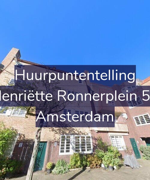 Foto gevel Huurpuntentelling voor Henriëtte Ronnerplein 50, Amsterdam