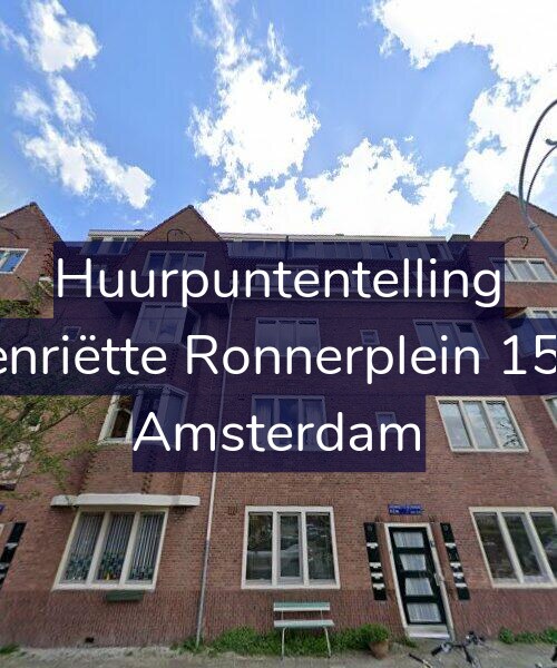 Foto gevel Huurpuntentelling voor Henriëtte Ronnerplein 15-2, Amsterdam