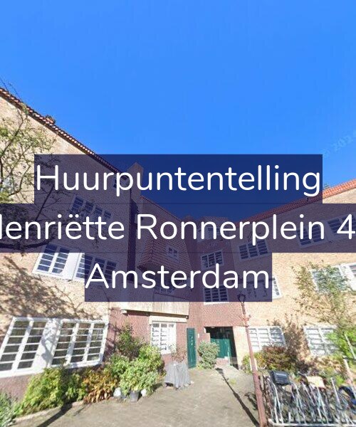 Foto gevel Huurpuntentelling voor Henriëtte Ronnerplein 40, Amsterdam