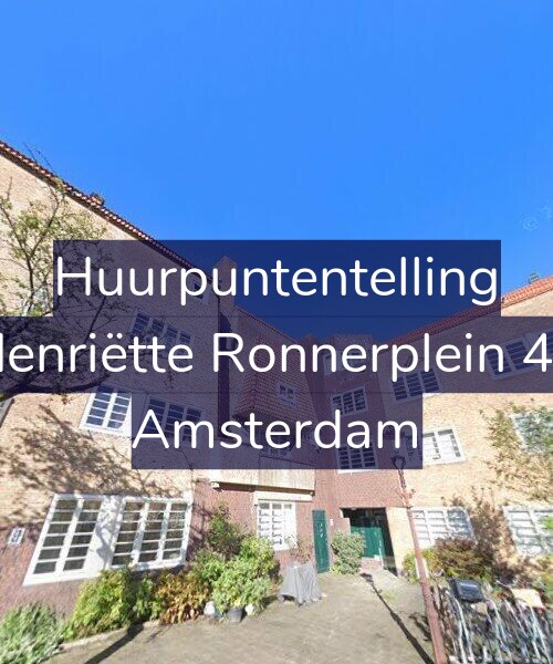 Foto gevel Huurpuntentelling voor Henriëtte Ronnerplein 46, Amsterdam
