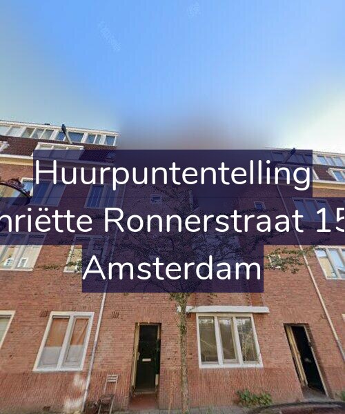 Foto gevel Huurpuntentelling voor Henriëtte Ronnerstraat 15-H, Amsterdam
