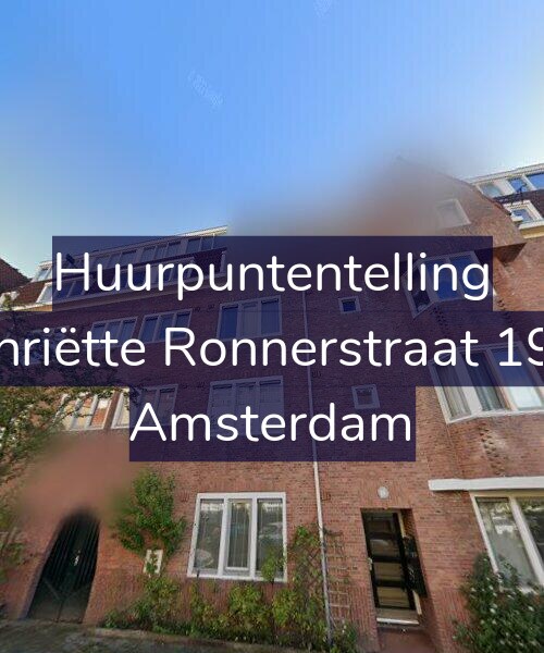 Foto gevel Huurpuntentelling voor Henriëtte Ronnerstraat 19-H, Amsterdam