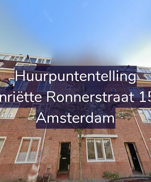 Foto gevel Huurpuntentelling voor Henriëtte Ronnerstraat 15-4, Amsterdam