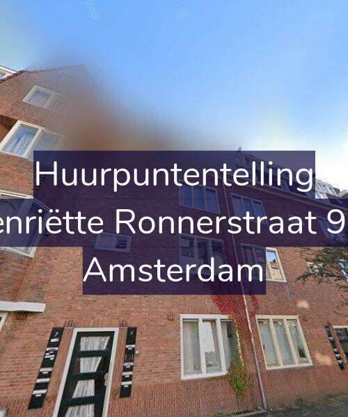 Foto gevel Huurpuntentelling voor Henriëtte Ronnerstraat 9-H, Amsterdam