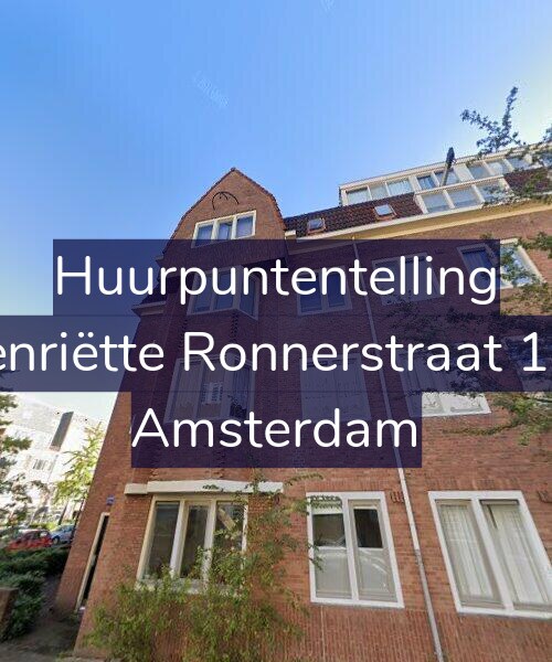 Foto gevel Huurpuntentelling voor Henriëtte Ronnerstraat 1-H, Amsterdam