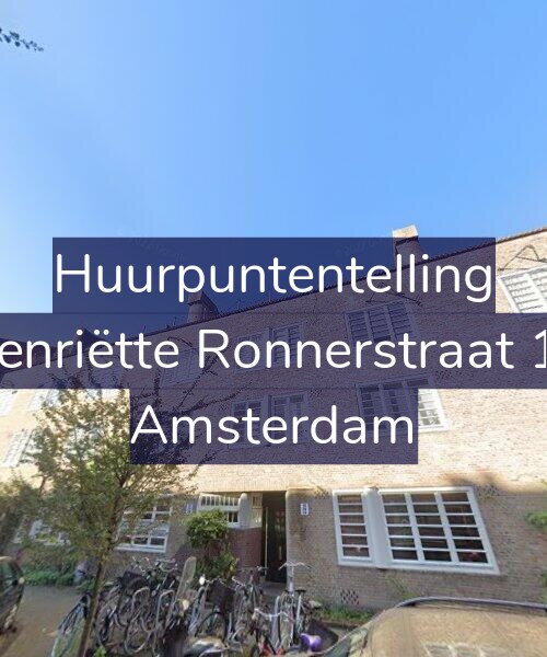 Foto gevel Huurpuntentelling voor Henriëtte Ronnerstraat 18, Amsterdam