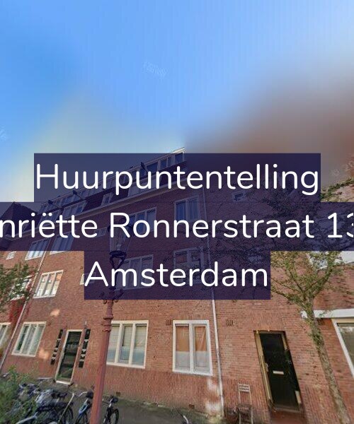 Foto gevel Huurpuntentelling voor Henriëtte Ronnerstraat 13-2, Amsterdam