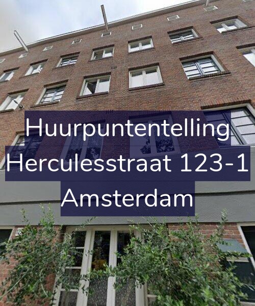 Foto gevel Huurpuntentelling voor Herculesstraat 123-1, Amsterdam