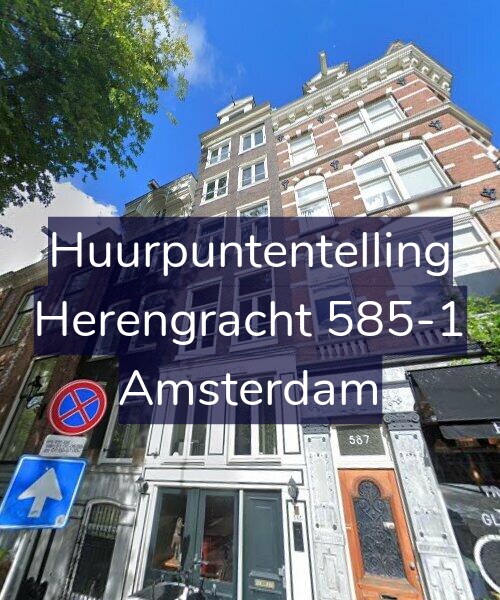 Foto gevel Huurpuntentelling voor Herengracht 585-1, Amsterdam