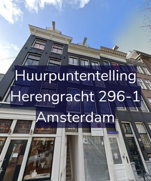 Foto gevel Huurpuntentelling voor Herengracht 296-1, Amsterdam