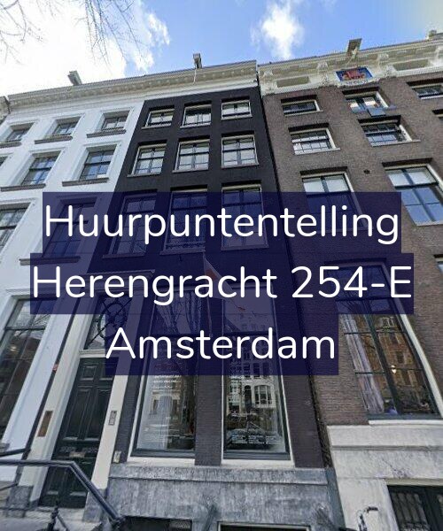 Foto gevel Huurpuntentelling voor Herengracht 254-E, Amsterdam