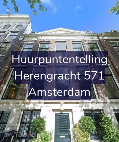 Foto gevel Huurpuntentelling voor Herengracht 571, Amsterdam