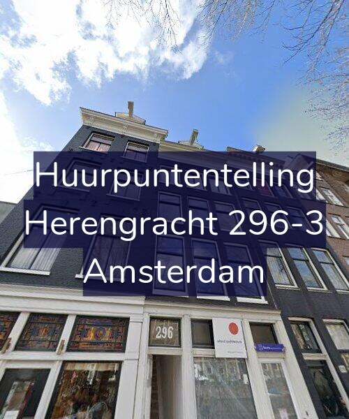 Foto gevel Huurpuntentelling voor Herengracht 296-3, Amsterdam