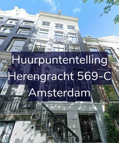 Foto gevel Huurpuntentelling voor Herengracht 569-C, Amsterdam
