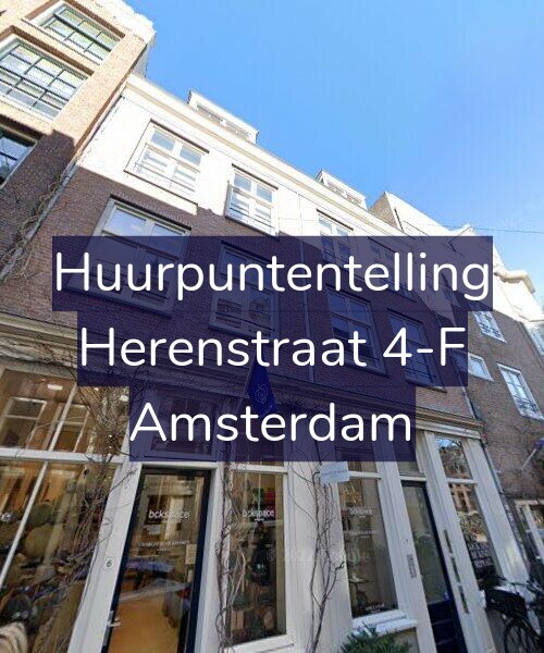 Foto gevel Huurpuntentelling voor Herenstraat 4-F, Amsterdam