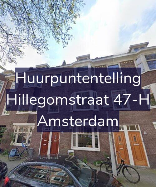 Foto gevel Huurpuntentelling voor Hillegomstraat 47-H, Amsterdam
