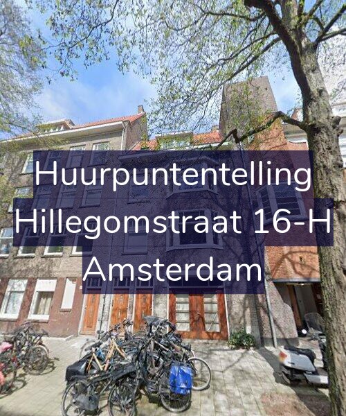 Foto gevel Huurpuntentelling voor Hillegomstraat 16-H, Amsterdam