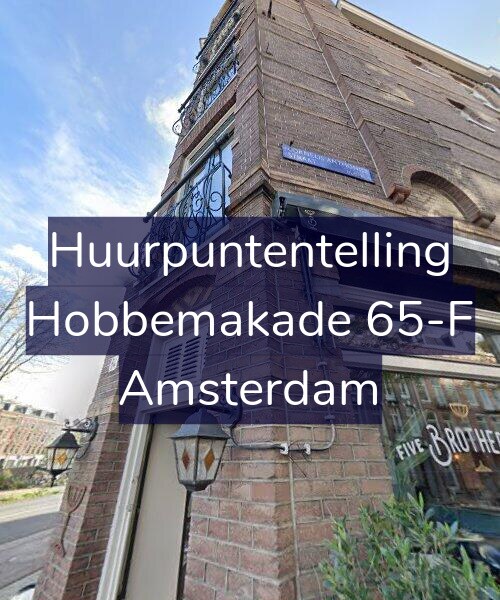 Foto gevel Huurpuntentelling voor Hobbemakade 65-F, Amsterdam