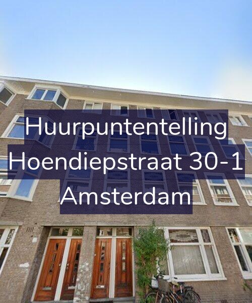 Foto gevel Huurpuntentelling voor Hoendiepstraat 30-1, Amsterdam