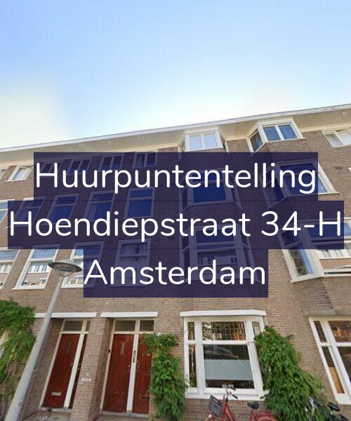 Foto gevel Huurpuntentelling voor Hoendiepstraat 34-H, Amsterdam