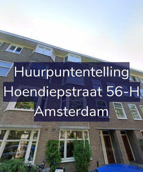 Foto gevel Huurpuntentelling voor Hoendiepstraat 56-H, Amsterdam