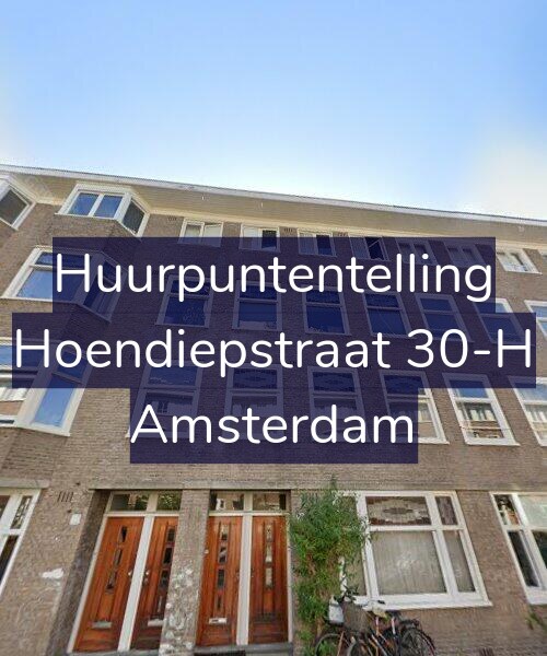 Foto gevel Huurpuntentelling voor Hoendiepstraat 30-H, Amsterdam