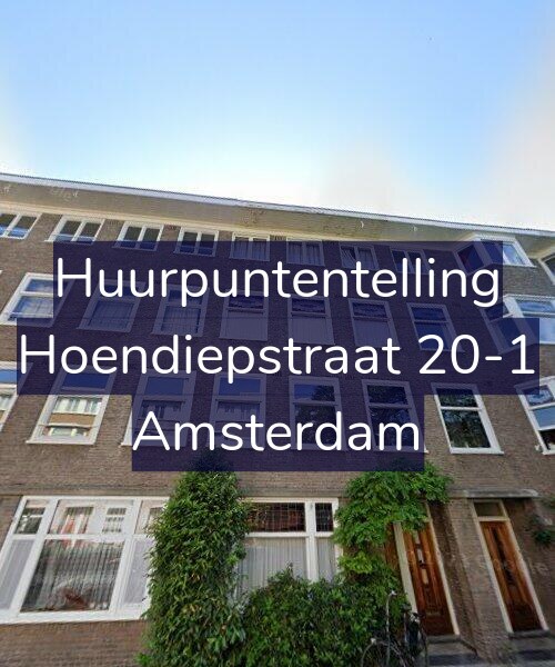 Foto gevel Huurpuntentelling voor Hoendiepstraat 20-1, Amsterdam