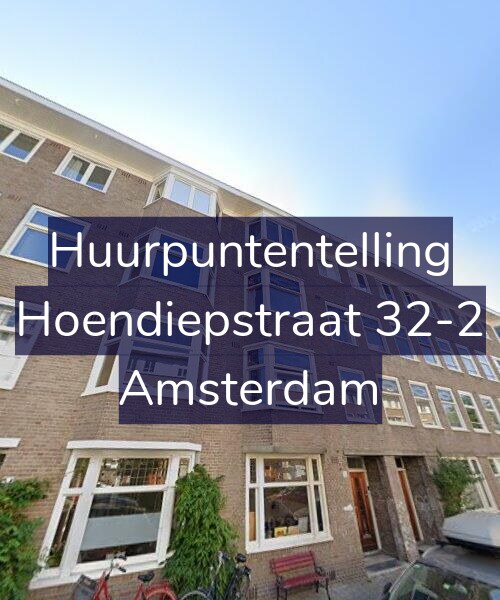 Foto gevel Huurpuntentelling voor Hoendiepstraat 32-2, Amsterdam