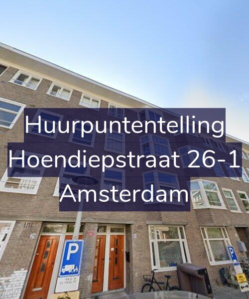 Foto gevel Huurpuntentelling voor Hoendiepstraat 26-1, Amsterdam