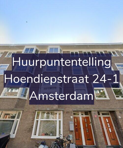 Foto gevel Huurpuntentelling voor Hoendiepstraat 24-1, Amsterdam