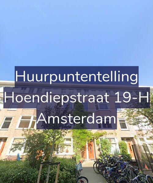 Foto gevel Huurpuntentelling voor Hoendiepstraat 19-H, Amsterdam