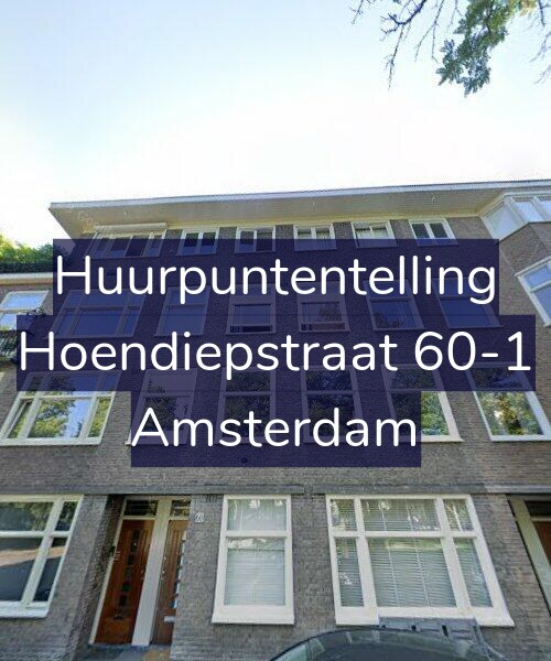 Foto gevel Huurpuntentelling voor Hoendiepstraat 60-1, Amsterdam