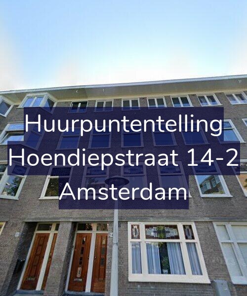 Foto gevel Huurpuntentelling voor Hoendiepstraat 14-2, Amsterdam